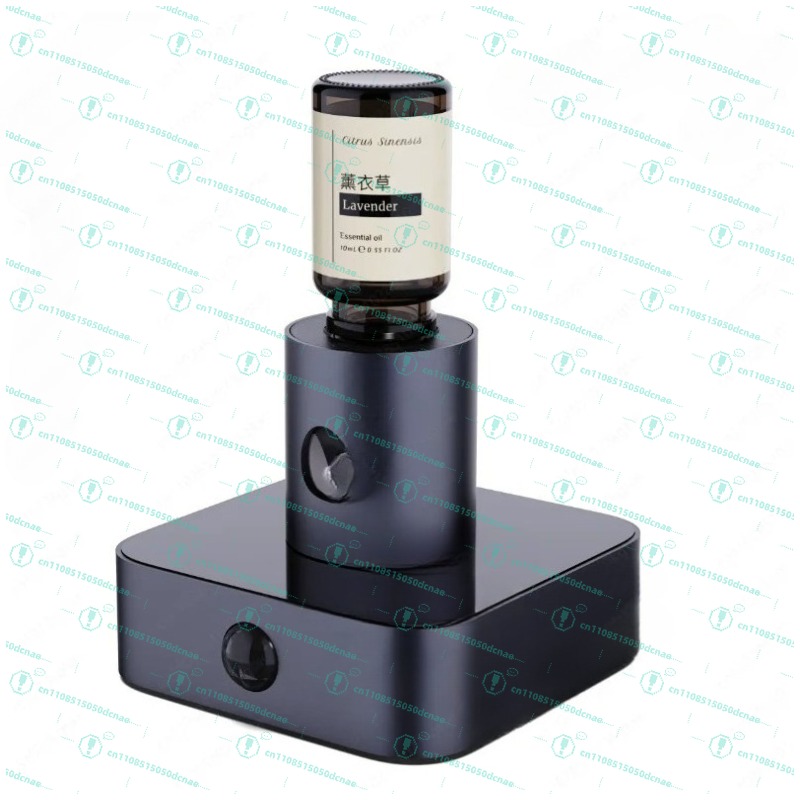 Home Fragrance Diffuser Oil - Inteligentny dyfuzor aromaterapii z indukcyjnym sterowaniem,