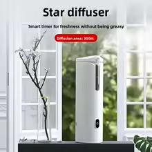 JQNING Inteligentny dyfuzor śc – Shop Home Fragrance recenzja i cena