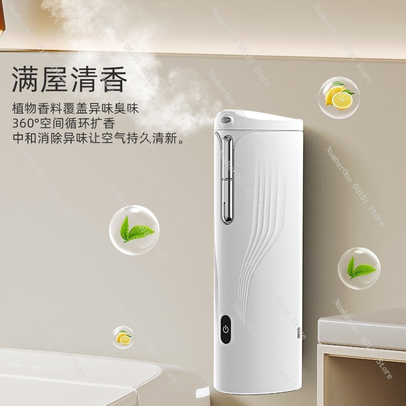 Inteligentny dyfuzor montowany – Shop Home Fragrance recenzja i cena