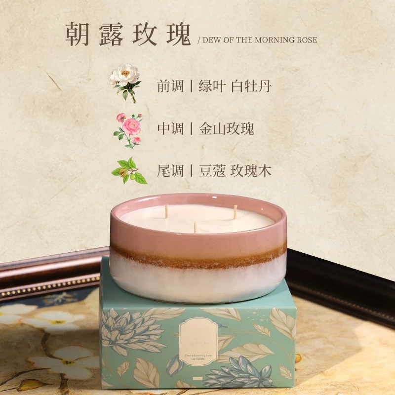 Duża ceramiczna słoikowa świec – Home Fragrance Jar recenzja i cena